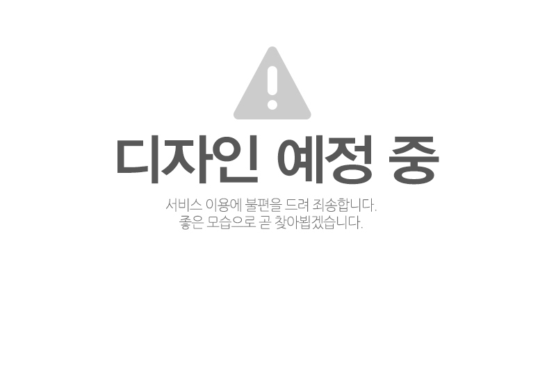 경희스피치커뮤니케이션_내용